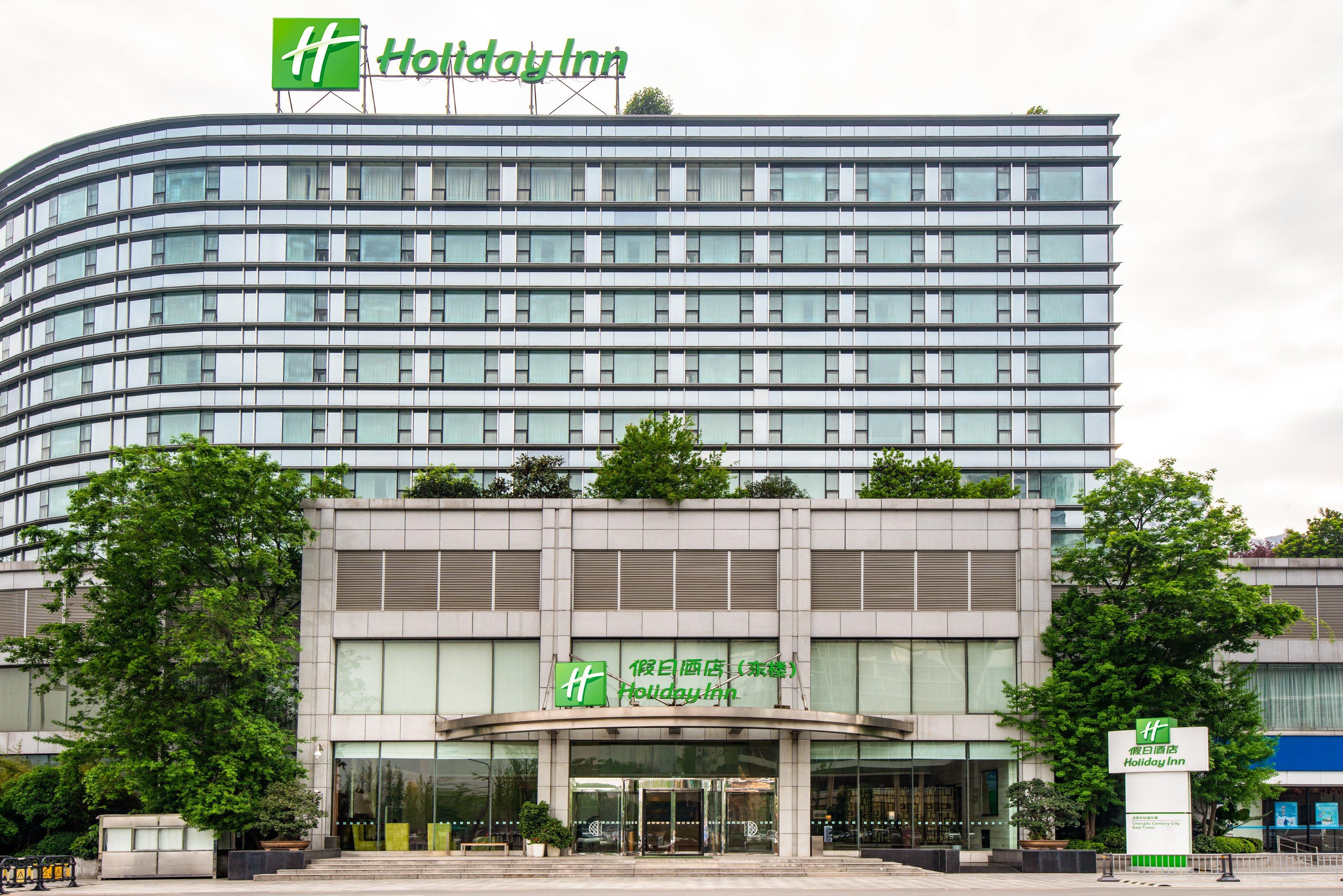 Holiday Inn Chengdu Century City West, An Ihg Hotel Exterior photo