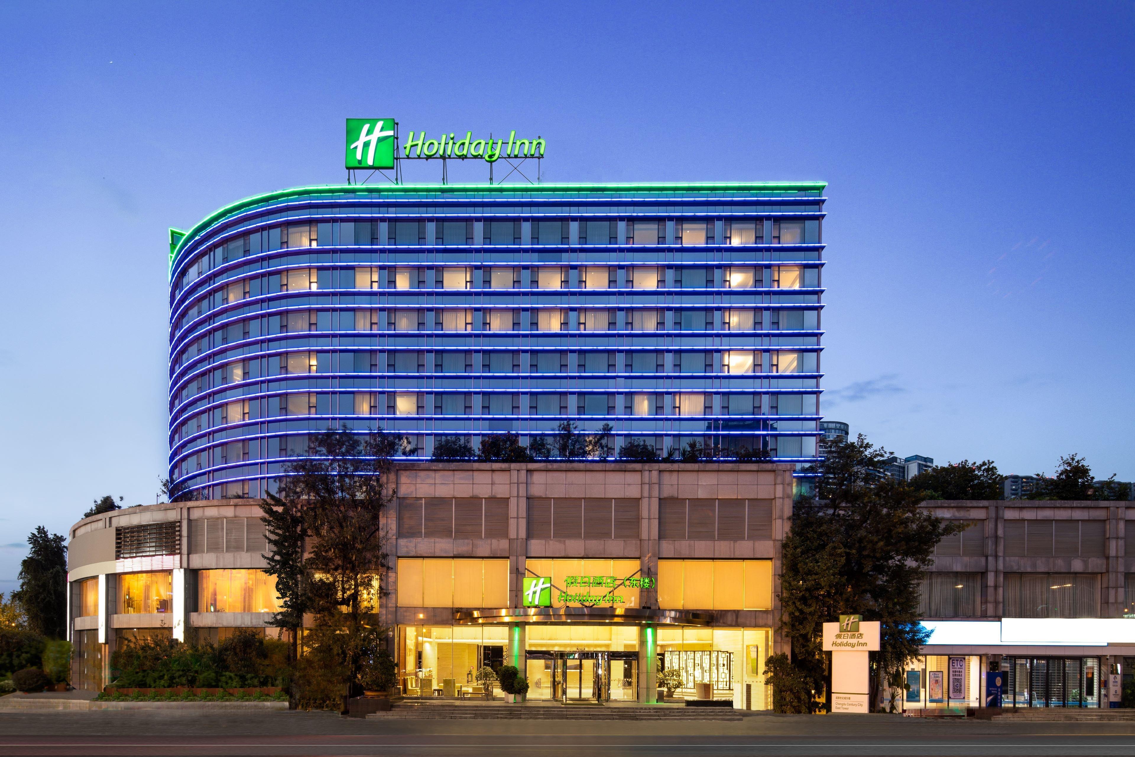 Holiday Inn Chengdu Century City West, An Ihg Hotel Exterior photo